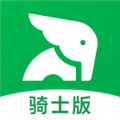 小象超市骑士版下载_小象超市骑士安卓版下载 v3.2.3官方版