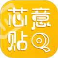 芯意贴app下载_芯意贴打印软件下载 v3.21.3安卓版