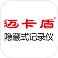 行车拍拍app下载_行车拍拍官方版下载 v20250529_v2.6.6_xcpp安卓版