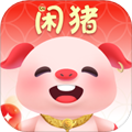闲猪软件下载_闲猪app下载 v1.7.0最新版