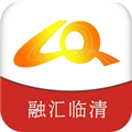 融汇临清app下载安卓版_融汇临清app下载 v2.1.11官方版