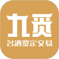 九觅鉴酒软件下载_九觅鉴酒app下载 v1.2.47安卓版