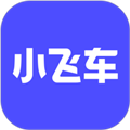小飞车正版下载_小飞车app下载 v1.4.5最新版
