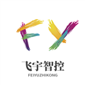 飞宇智控软件下载_飞宇智控开发版app下载 v2.6.5官方版