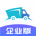 路路顺企业版软件下载_路路顺企业版app下载 v3.1.1最新版