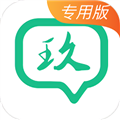 玖玖司机专用版软件下载_玖玖司机专用版app下载 v6.20.5.0001最新版