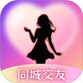 爱轻聊官方版app下载_爱轻聊免费版下载 v1.3.8最新版
