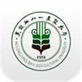 八一农大app下载_八一农大官方版下载 v2.1.2最新版