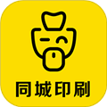 毕昇网软件下载_毕昇网app下载 v4.2.1最新版