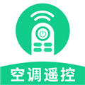 美家万能遥控器软件下载_美家万能遥控器app下载 v2.0.5手机版