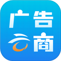 广告云商软件下载_广告云商app下载 v1.1.7安卓版