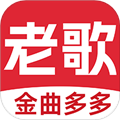 老歌多多最新版下载_老歌多多免费版下载 v1.3.9官方版