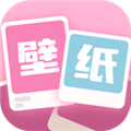 软糖壁纸软件下载_软糖壁纸app下载 v1.0.4安卓版