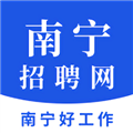 南宁招聘网软件下载_南宁招聘网app下载 v3.0官方版