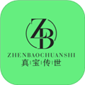真宝传世平台下载_真宝传世app下载 v2.1.3安卓版
