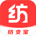 纺支宝软件下载_纺支宝服装网APP下载 v4.40官方版