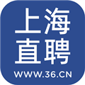 上海直聘软件下载_上海直聘app下载 v6.7安卓版
