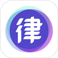 嗨小律软件下载_嗨小律app下载 v1.5.1官方版