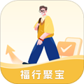 福行聚宝软件下载_福行聚宝app下载 v1.5.0.2安卓版