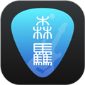 吉他调音器巅峰版免费下载_吉他调音器巅峰版app下载 v1.0.30安卓版