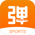 子弹体育软件下载_子弹体育app下载 v5.8.0最新版