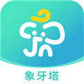 象牙塔校安官方下载_象牙塔校安app下载 v1.3.3安卓版