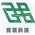 我联智慧用电app下载安卓_我联智慧用电官方版下载 v3.6.0最新版