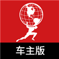 卡友之家app下载_卡友之家车主版下载 v1.8.1249最新版