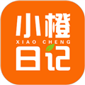 小橙日记app下载_小橙日记最新版下载 v1.3.6安卓版