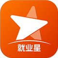 就业星最新版app下载_就业星app免费版下载 v1.8.2官方版