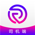 润心出行司机端下载_润心出行app下载 v1.23.18官方版