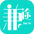 兼途app下载_兼途官方版下载 v1.0.17最新版