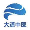 大道中医app下载_大道中医诊所官方版下载 v5.8.6最新版
