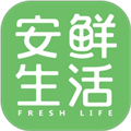 安鲜生活app下载_安鲜生活官方版下载 v3.0.1安卓版