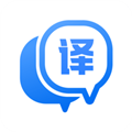 迅捷翻译app下载_迅捷翻译软件下载 v1.9.2.0最新版