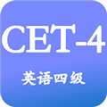 大学英语四级软件下载_大学英语四级官方版下载 v3.5.0免费版