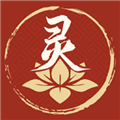 灵灵祝福app下载_灵灵祝福最新版下载 v2.1.0安卓版