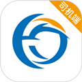 利好出行司机端app下载_利好出行司机端官方版下载 v6.30.0.0003安卓版