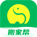 搬家帮APP下载_搬家帮最新版下载 v1.0.38安卓版