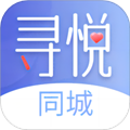 寻悦交友软件下载_寻悦官方版下载 v2.4.10最新版