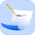 电子签名签字软件手机版下载_电子签名签字软件APP下载 v4.0.3免费版