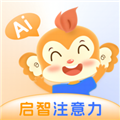 启智AI注意力app下载_启智AI注意力最新版下载 v1.4.0安卓版