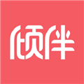 倾伴心理软件下载_倾伴心理app下载 v2.0.6.1最新版
