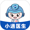 小通医生app下载_小通医生官方版下载 v2.6.1最新版