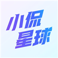 小侃星球app官方最新版本下载_小侃星球app官方版下载 v2.2.0.3安卓版