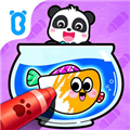 宝宝绘画书官方版下载_宝宝绘画书app下载 v9.87.00.00最新版