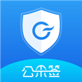 公采签app下载_公采签官方版下载 v2.14.2安卓版