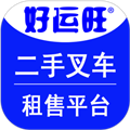好运旺租叉车app下载官方版_好运旺app下载 v3.0.20最新版