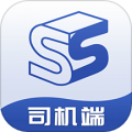 找砂石司机端app下载_找砂石司机版下载 v3.2.6官方版