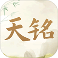 天铭宝宝起名软件下载_天铭宝宝起名软件官方版下载 v1.9.8最新版